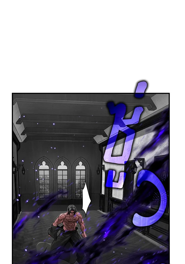 The Dark Magician Transmigrates After 66666 Years – จอมเวทเกิดใหม่ในรอบ 66666 ปี Chap 84 - Next Chap 85