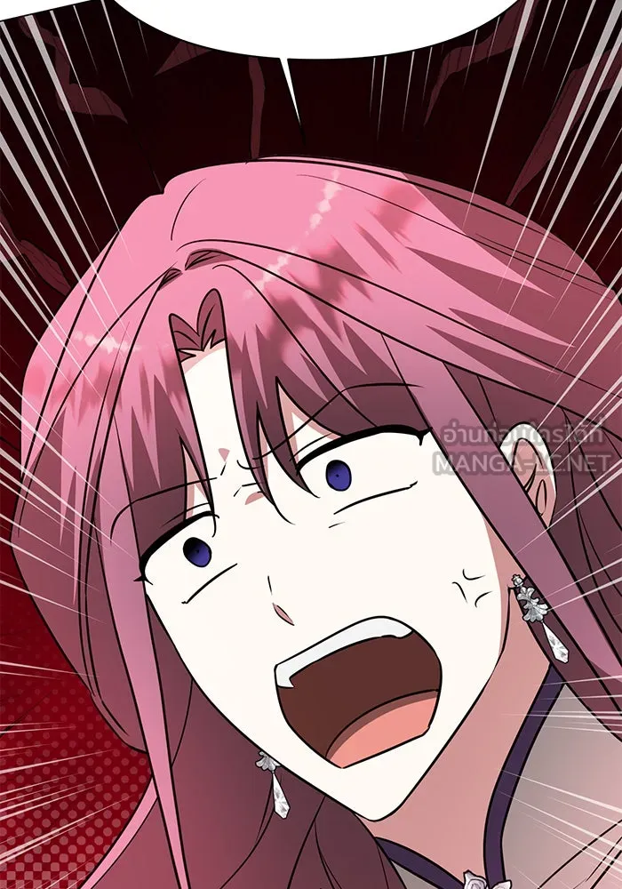 The Academy Is Doomed Chap 63 - Next Chap 64