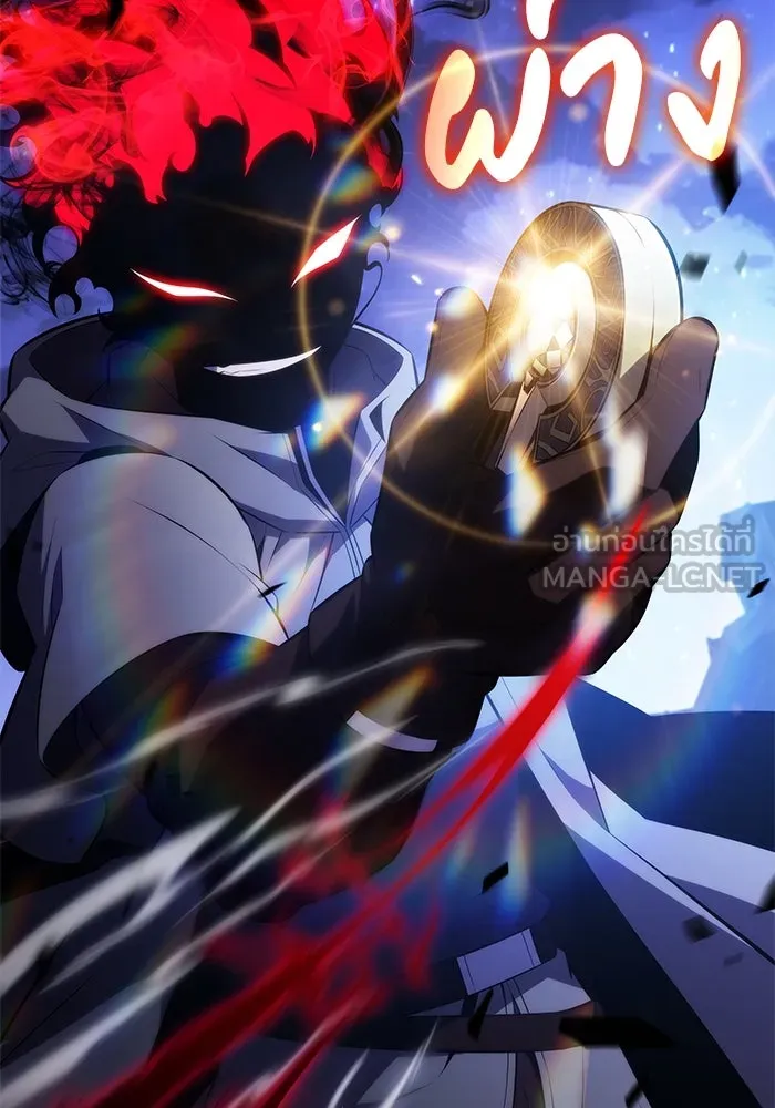 The Regressed Son of a Duke is an Assassin – ลูกชายคนเล็กของดยุกคือมือสังหาร Chap 89 - Next Chap 90