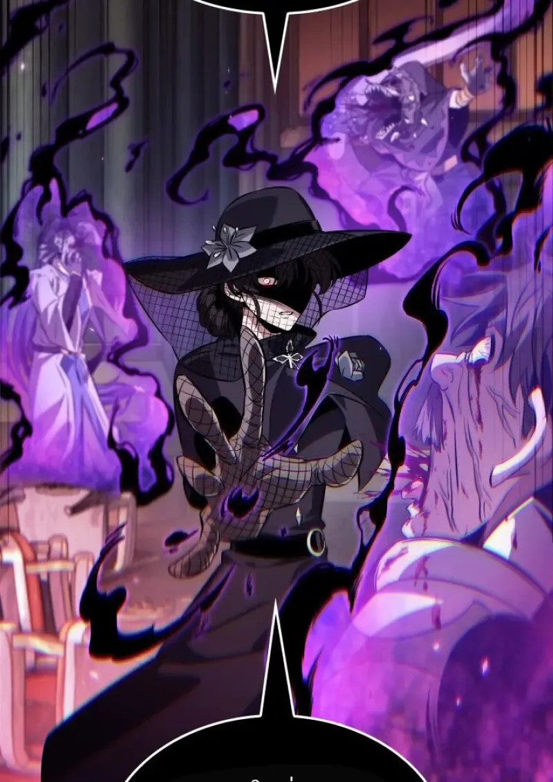 Pick Me Up, Infinite Gacha Chap 180 - Next Chap 181