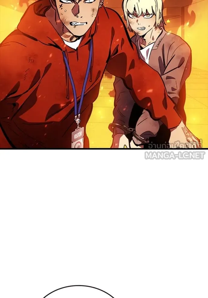 The Great War Chap 46 - Next Chap 47