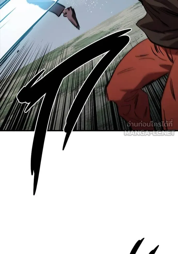 The Great War Chap 54 - Next Chap 55