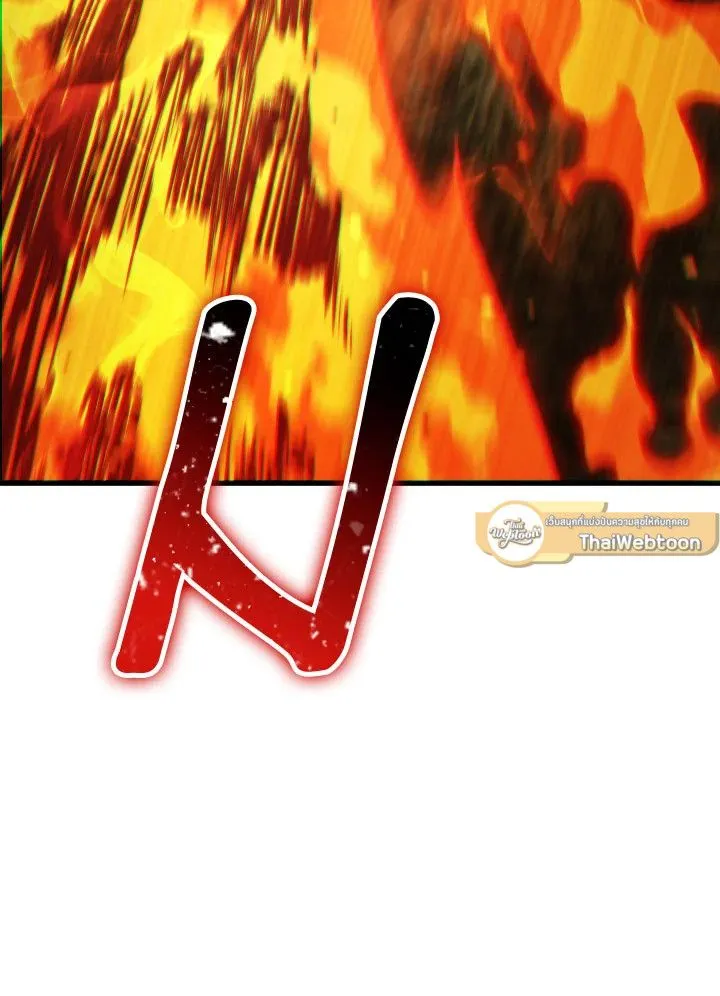 The Hero Returns Chap 85 - Next Chap 86