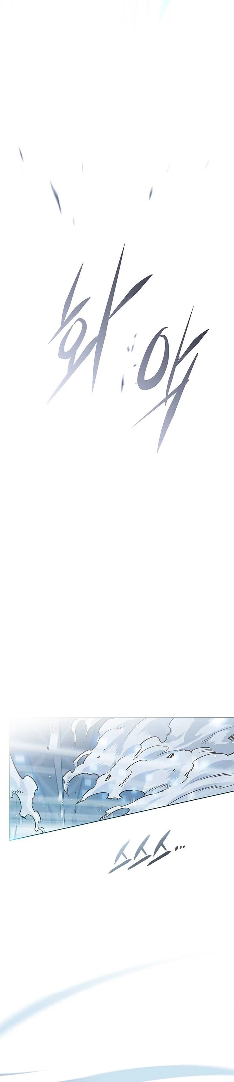 Eleceed Chap 324 - Next Chap 325