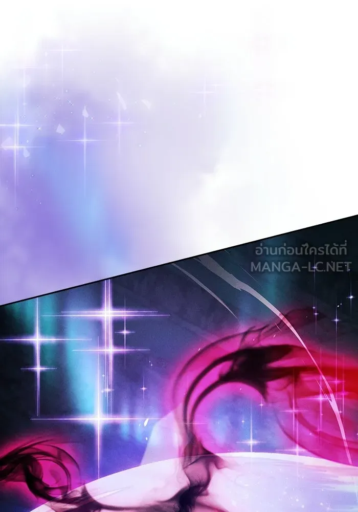 Academy’s Genius Swordmaster – นักดาบอัจฉริยะจากอะคาเดมี Chap 116 - Next Chap 117