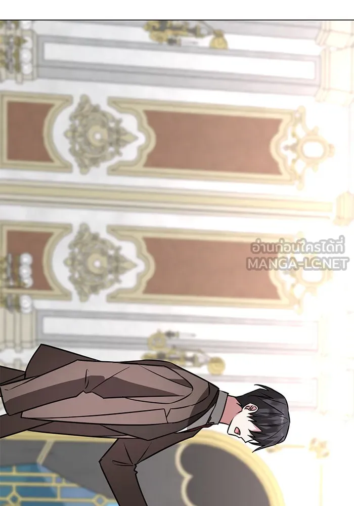 The Academy Is Doomed Chap 57 - Next Chap 58