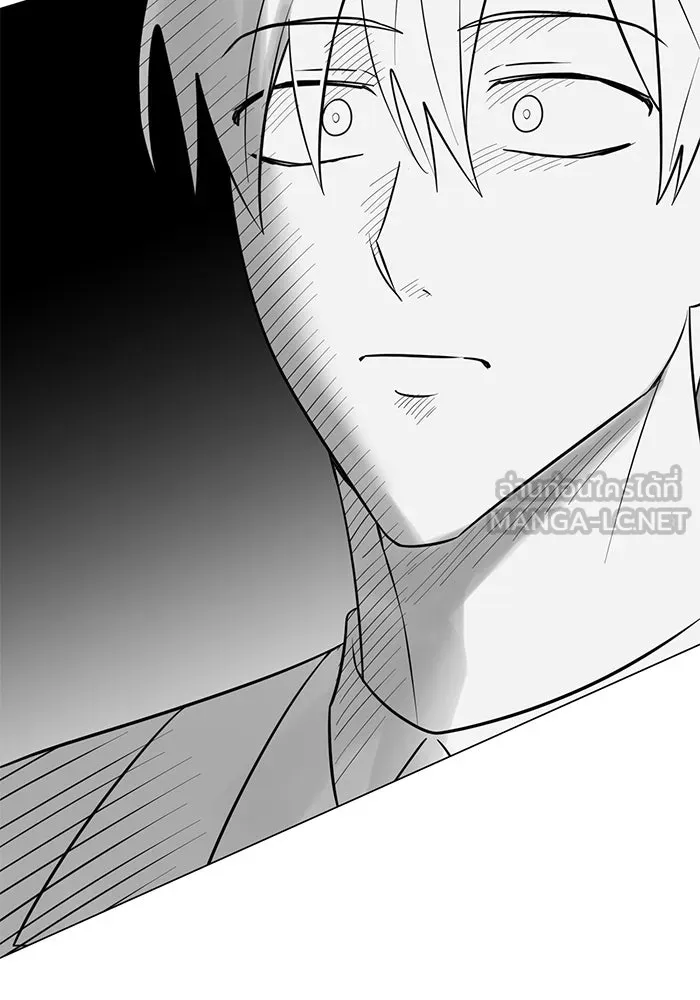The Academy Is Doomed Chap 75 - Next Chap 76
