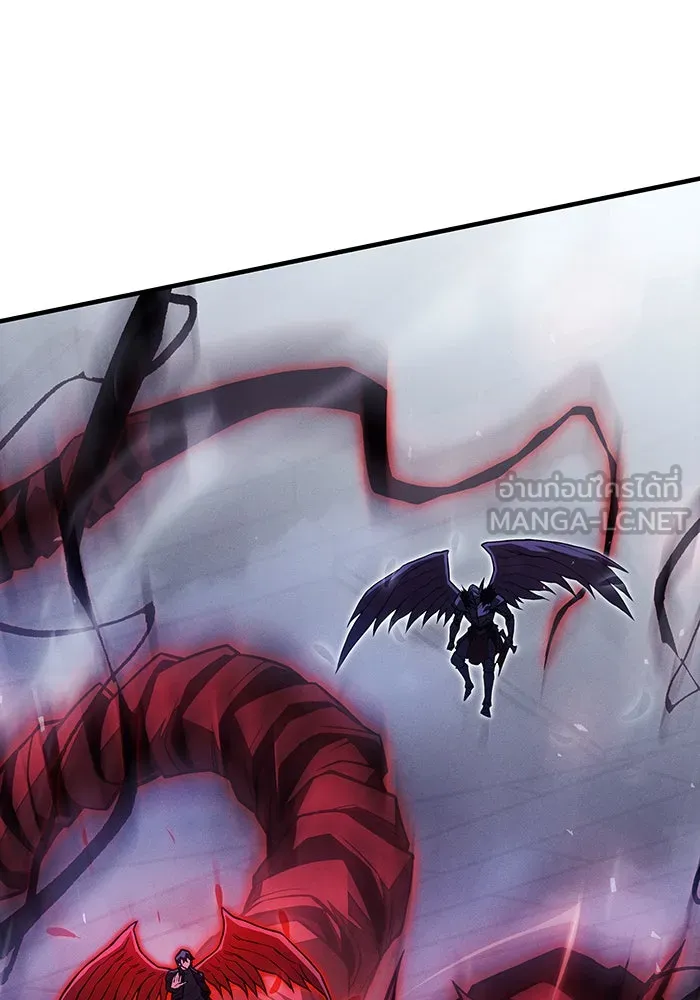 Regressing With the King’s Power – เกิดใหม่พร้อมพลังแห่งราชัน Chap 89 - Next Chap 90