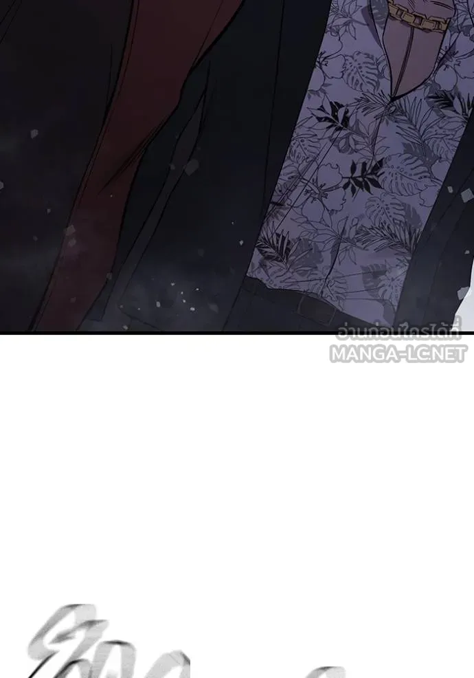 The Great War Chap 31 - Next Chap 32