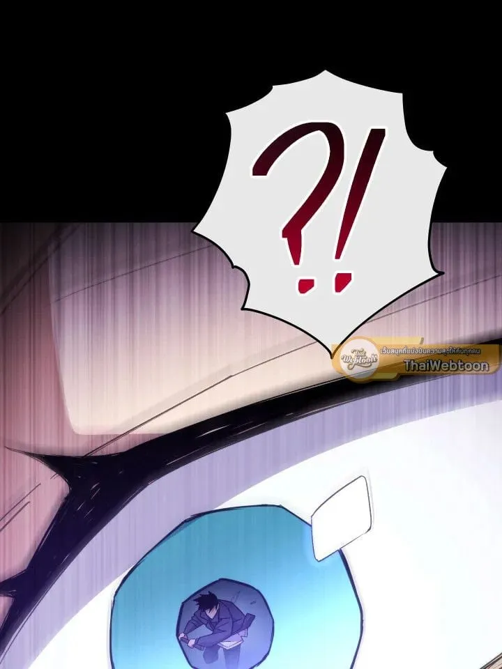 The Hero Returns Chap 106 - Next Chap 107