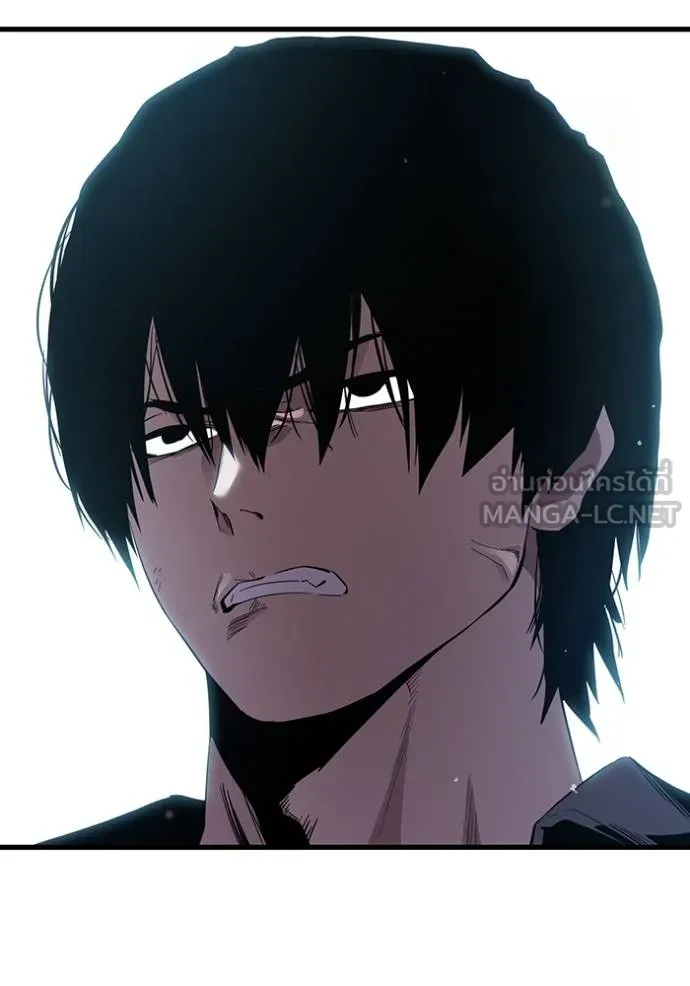 The Great War Chap 31 - Next Chap 32