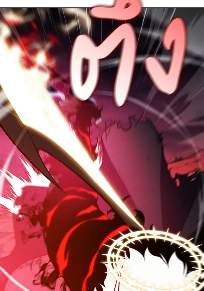 The Regressed Son of a Duke is an Assassin – ลูกชายคนเล็กของดยุกคือมือสังหาร Chap 92 - Next Chap 93