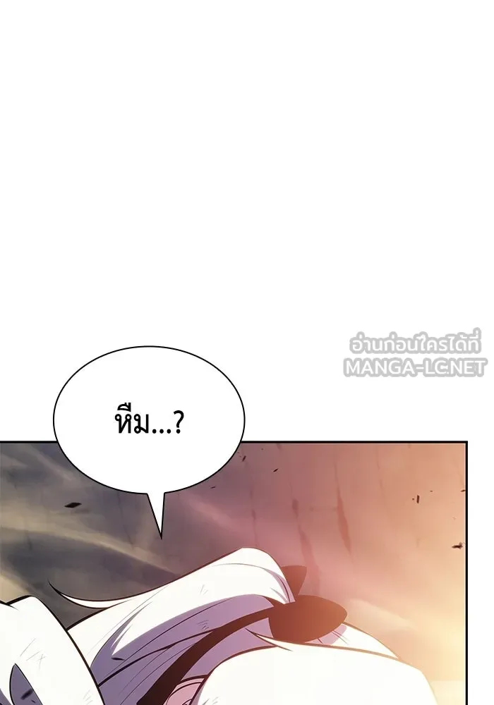 The Regressed Son of a Duke is an Assassin – ลูกชายคนเล็กของดยุกคือมือสังหาร Chap 93 - Next Chap 94