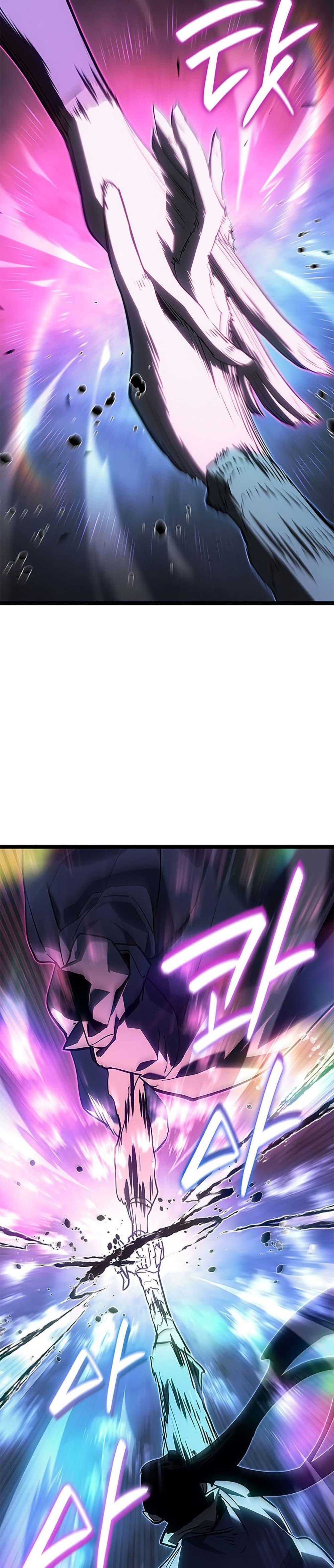 Reaper of the Drifting Moon Chap 122 - Next Chap 123