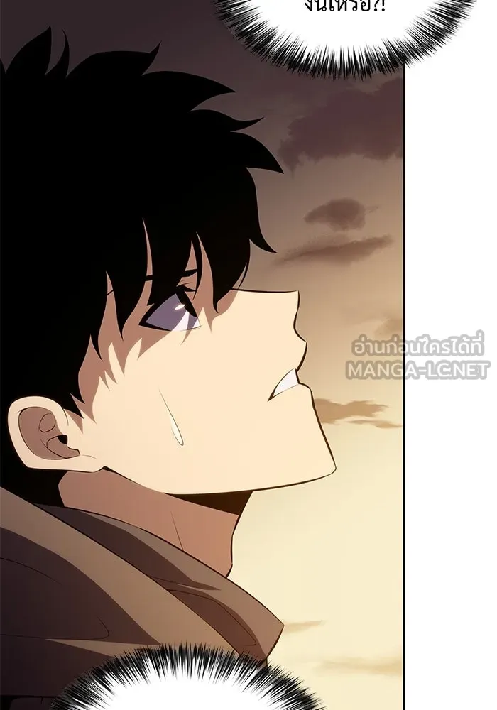 The Regressed Son of a Duke is an Assassin – ลูกชายคนเล็กของดยุกคือมือสังหาร Chap 71 - Next Chap 72