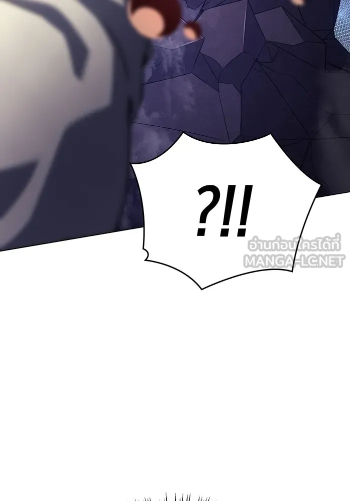 Regressing With the King’s Power – เกิดใหม่พร้อมพลังแห่งราชัน Chap 2 - Next Chap 3
