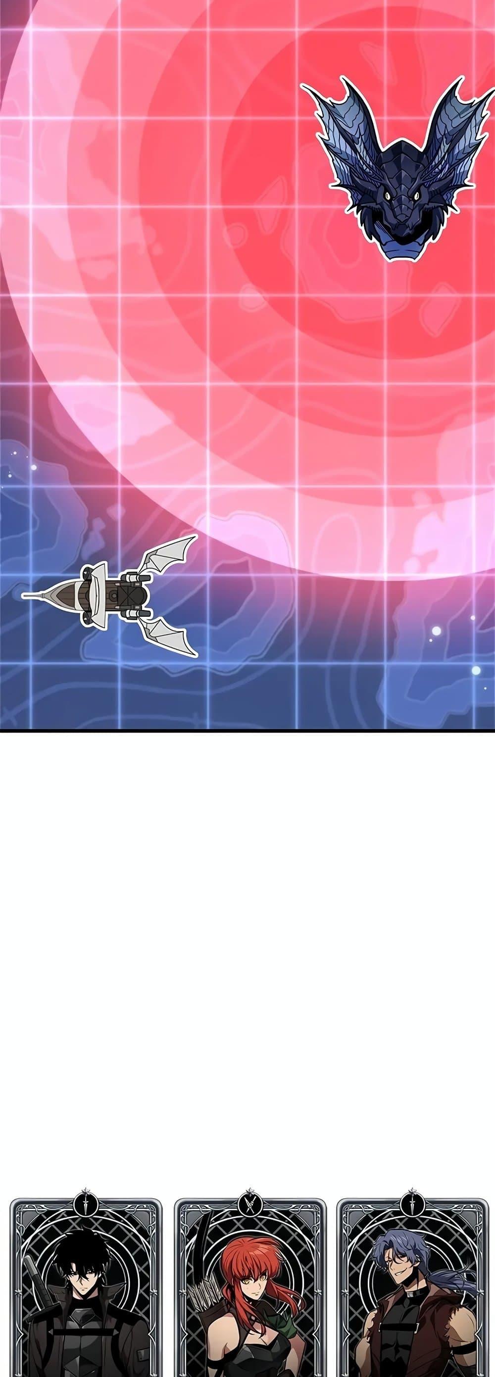 Pick Me Up, Infinite Gacha Chap 132 - Next Chap 133