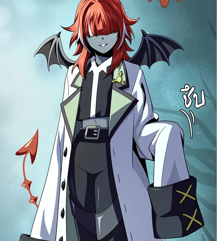 The Dark Magician Transmigrates After 66666 Years – จอมเวทเกิดใหม่ในรอบ 66666 ปี Chap 151 - Next Chap 152