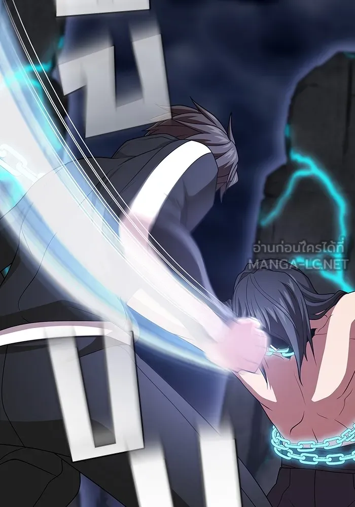 The Tutorial Tower of the Advanced Player – ผู้เล่นขั้นเทพแห่งหอคอยฝึกสอน Chap 192 - Next Chap 193