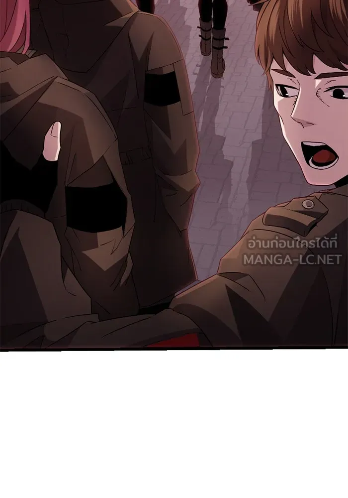 I Obtained a Mythic Item – พลิกชะตาคว้าไอเทมระดับเทพ Chap 107 - Next Chap 108