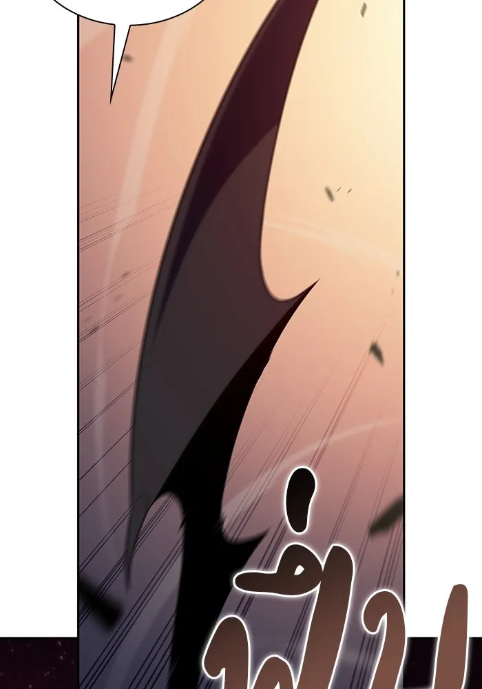 The Regressed Son of a Duke is an Assassin – ลูกชายคนเล็กของดยุกคือมือสังหาร Chap 11 - Next Chap 12