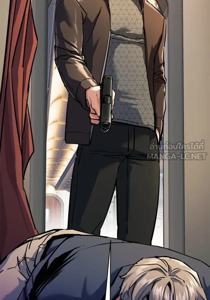 Mercenary Enrollment Chap 240 - Next Chap 241