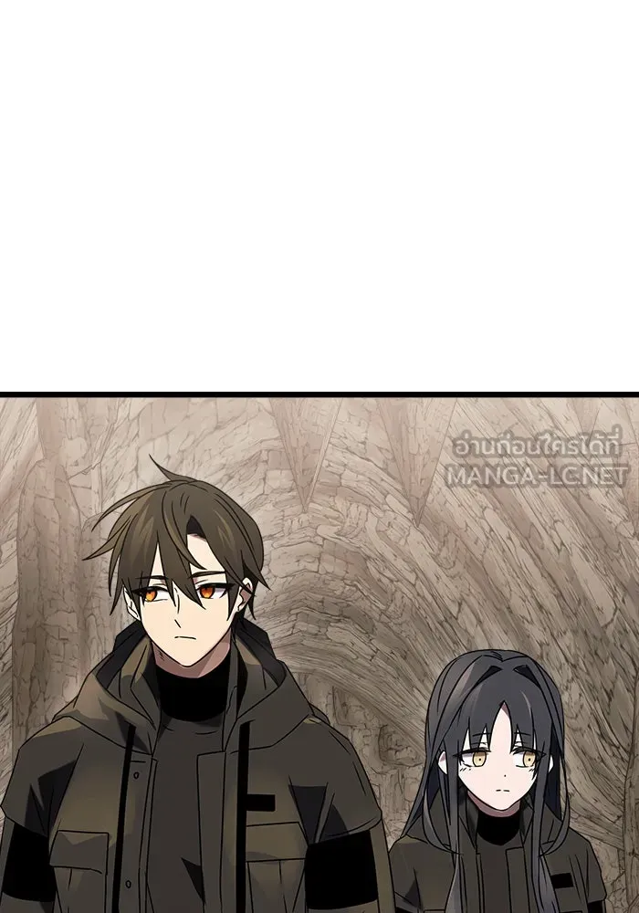 I Obtained a Mythic Item – พลิกชะตาคว้าไอเทมระดับเทพ Chap 35 - Next Chap 36