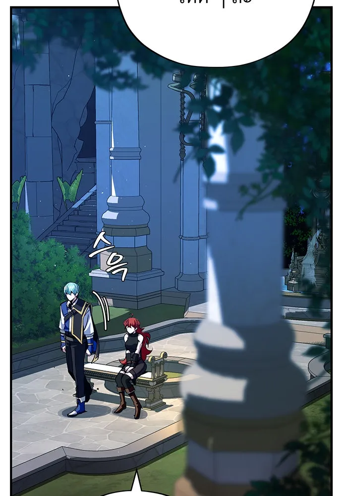 The Dark Magician Transmigrates After 66666 Years – จอมเวทเกิดใหม่ในรอบ 66666 ปี Chap 130 - Next Chap 131