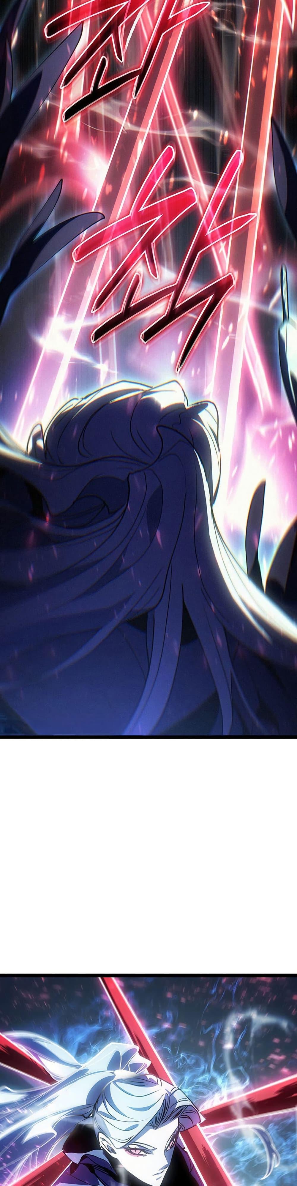 Reaper of the Drifting Moon Chap 129 - Next Chap 130