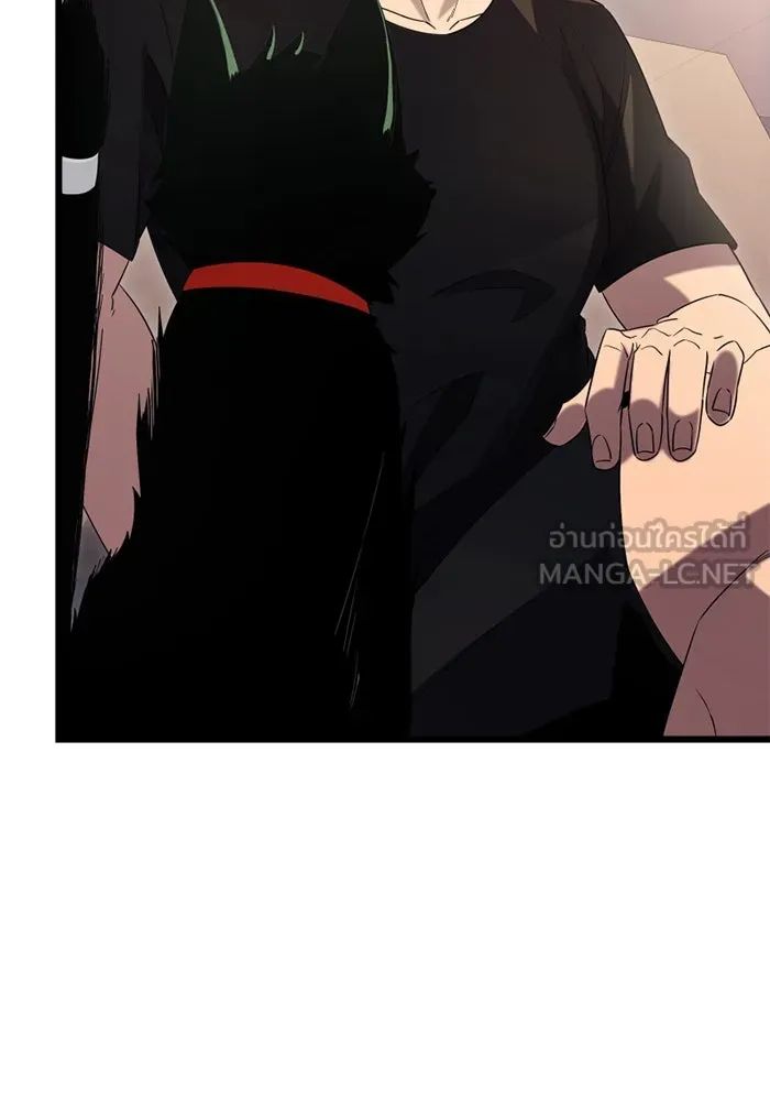 I Obtained a Mythic Item – พลิกชะตาคว้าไอเทมระดับเทพ Chap 96 - Next Chap 97