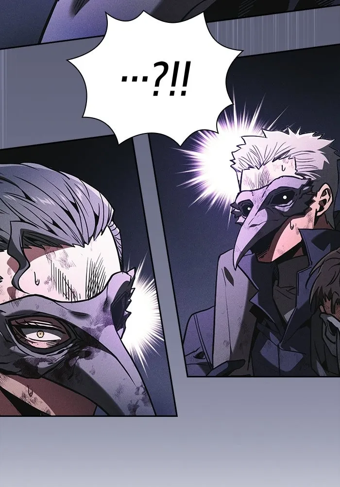 Academy’s Genius Swordmaster – นักดาบอัจฉริยะจากอะคาเดมี Chap 138 - Next Chap 139