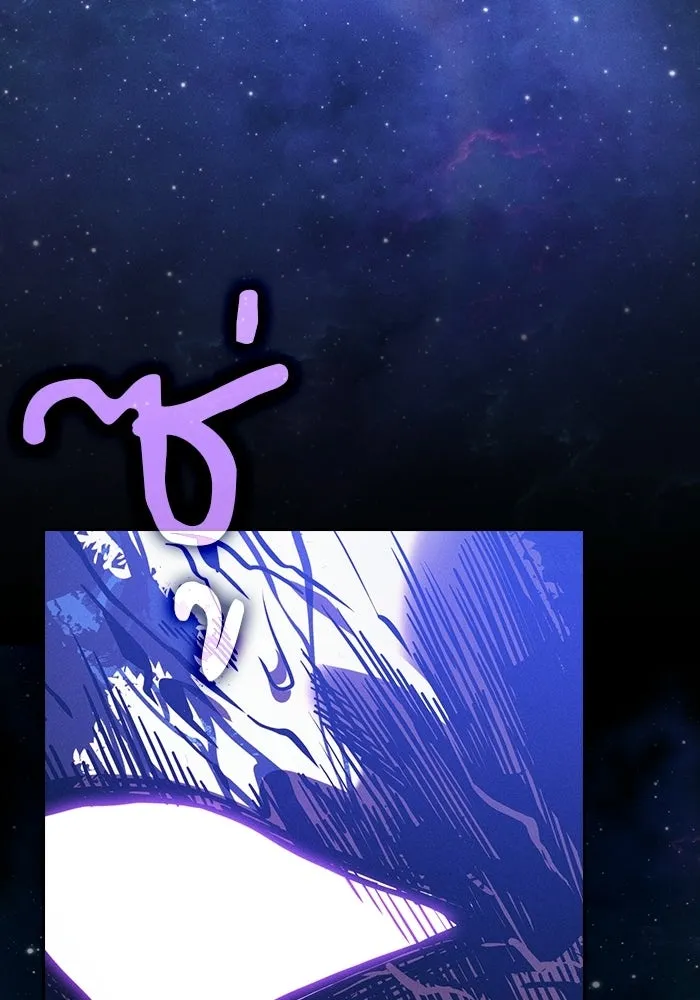 Academy’s Genius Swordmaster – นักดาบอัจฉริยะจากอะคาเดมี Chap 145 - Next Chap 146
