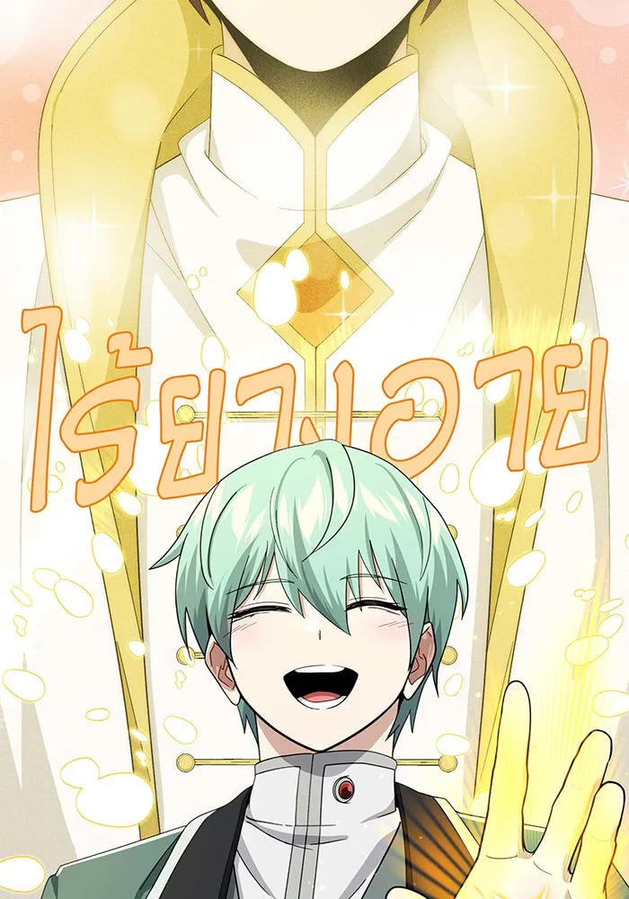 The Dark Magician Transmigrates After 66666 Years – จอมเวทเกิดใหม่ในรอบ 66666 ปี Chap 109 - Next Chap 110