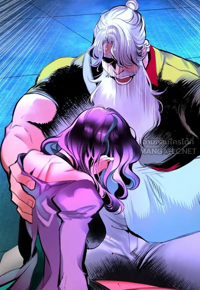 Jungle Juice Chap 153 - Next Chap 154