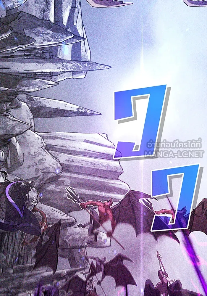 The Dark Magician Transmigrates After 66666 Years – จอมเวทเกิดใหม่ในรอบ 66666 ปี Chap 89 - Next Chap 90