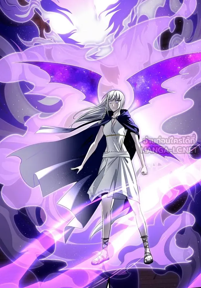 Superhuman Battlefield Chap 105 - Next Chap 106