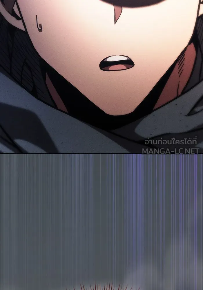 Academy’s Genius Swordmaster – นักดาบอัจฉริยะจากอะคาเดมี Chap 109 - Next Chap 110