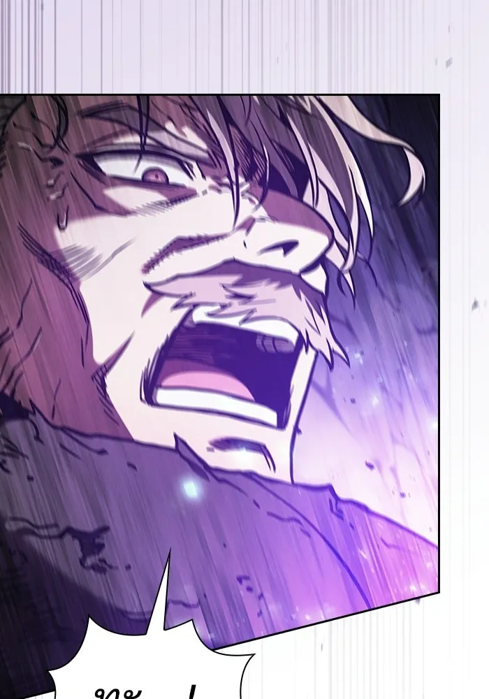Academy’s Genius Swordmaster – นักดาบอัจฉริยะจากอะคาเดมี Chap 145 - Next Chap 146