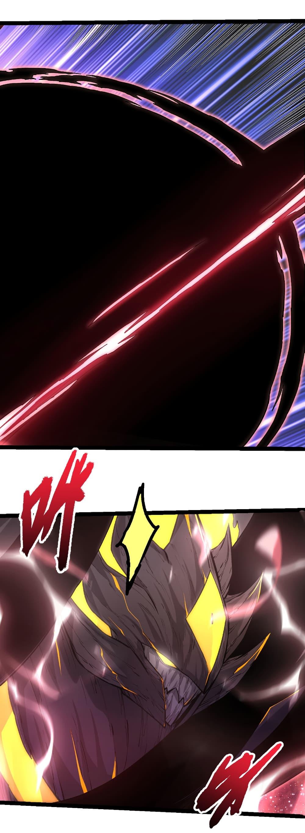 Evolution from the Big Tree Chap 462 - Next Chap 463