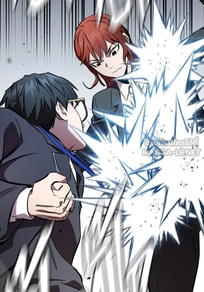 The Great War Chap 40 - Next Chap 41