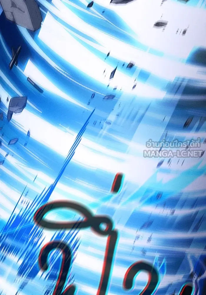 Academy’s Genius Swordmaster – นักดาบอัจฉริยะจากอะคาเดมี Chap 108 - Next Chap 109