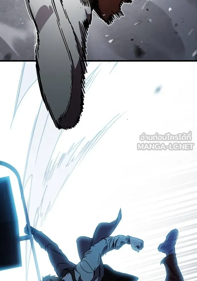 The Great War Chap 18 - Next Chap 19