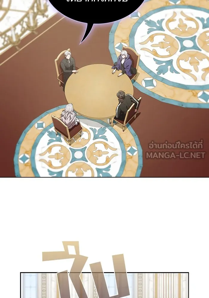 The Tutorial Tower of the Advanced Player – ผู้เล่นขั้นเทพแห่งหอคอยฝึกสอน Chap 162 - Next Chap 163