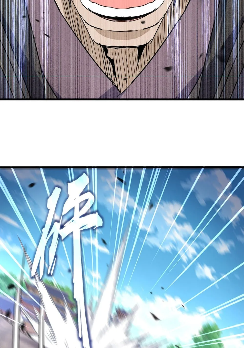 Magic Emperor Chap 864 - Next Chap 865