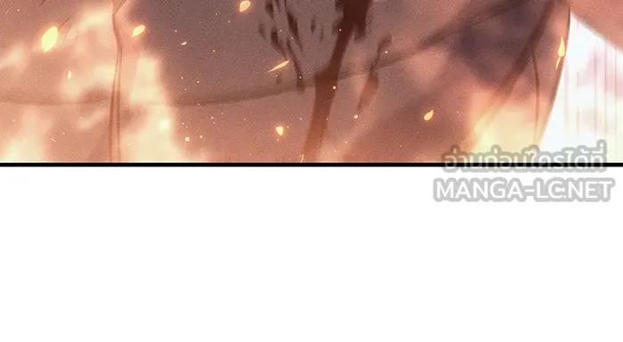 Regressing With the King’s Power – เกิดใหม่พร้อมพลังแห่งราชัน Chap 47 - Next Chap 48