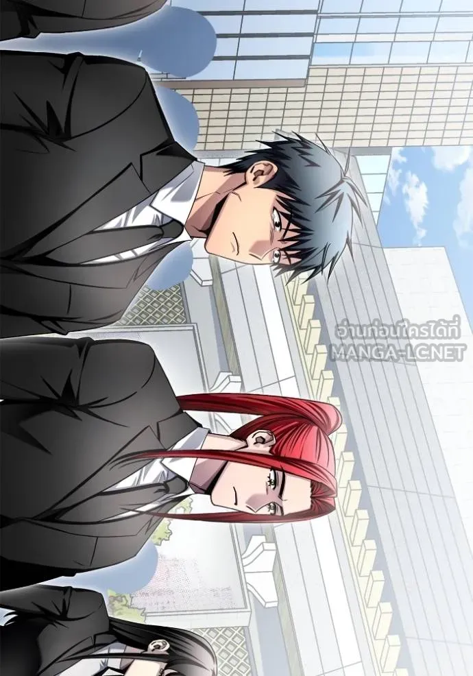 Superhuman Battlefield Chap 151 - Next Chap 152