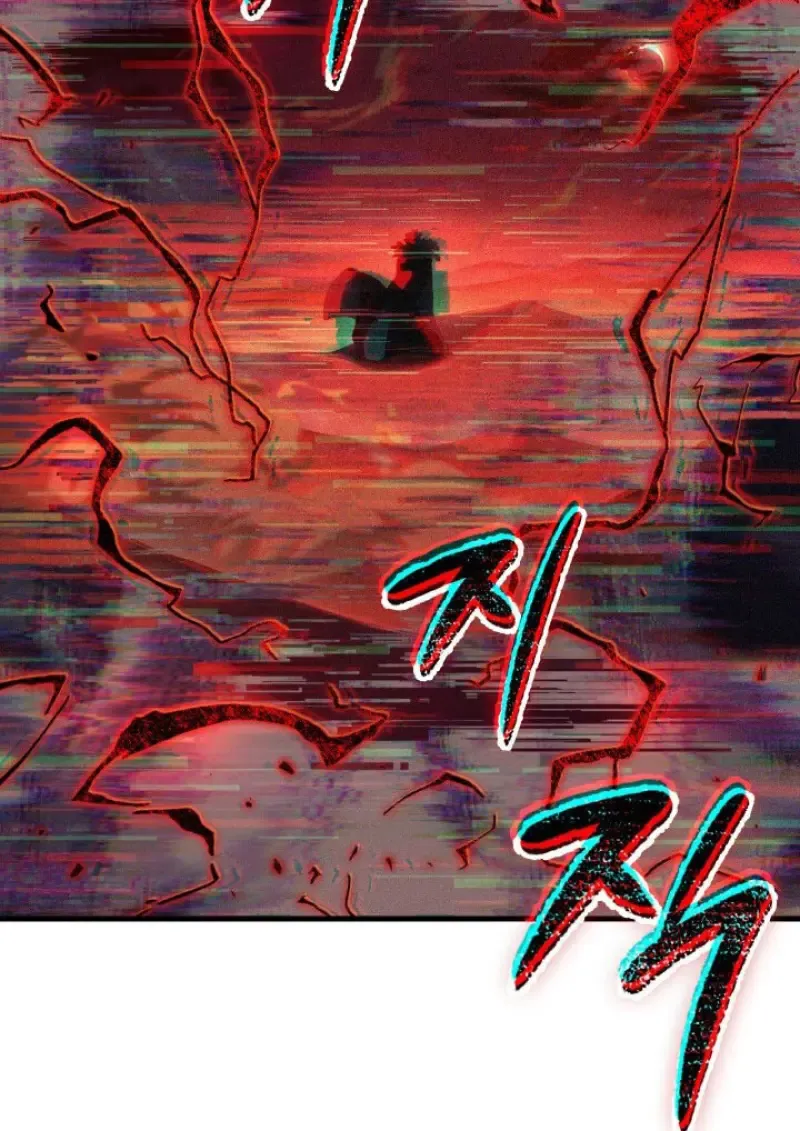 Pick Me Up, Infinite Gacha Chap 180 - Next Chap 181