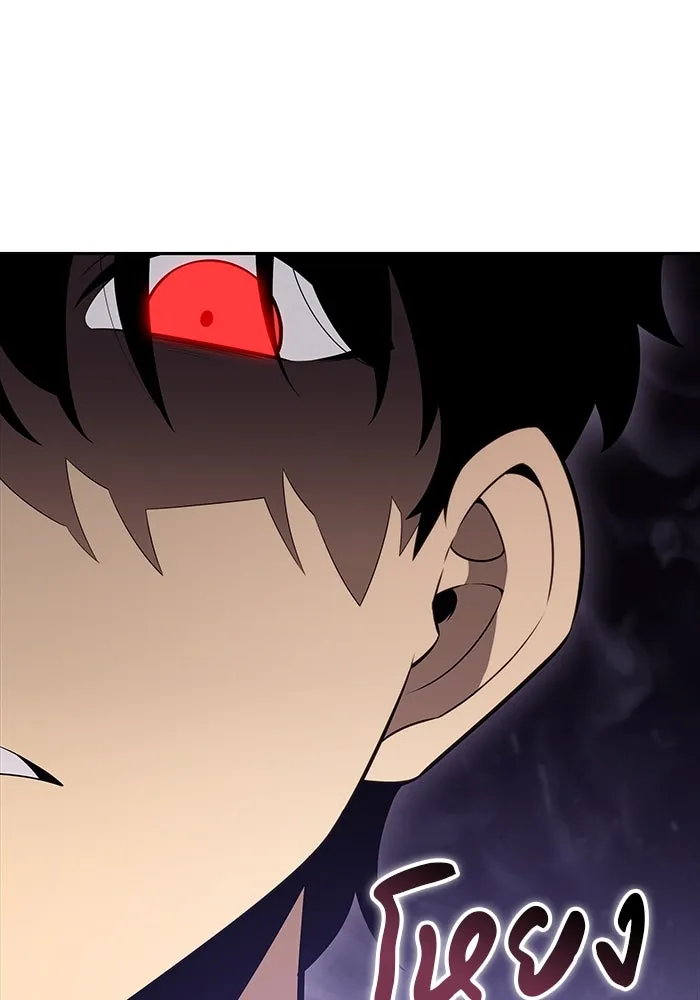 The Regressed Son of a Duke is an Assassin – ลูกชายคนเล็กของดยุกคือมือสังหาร Chap 22 - Next Chap 23
