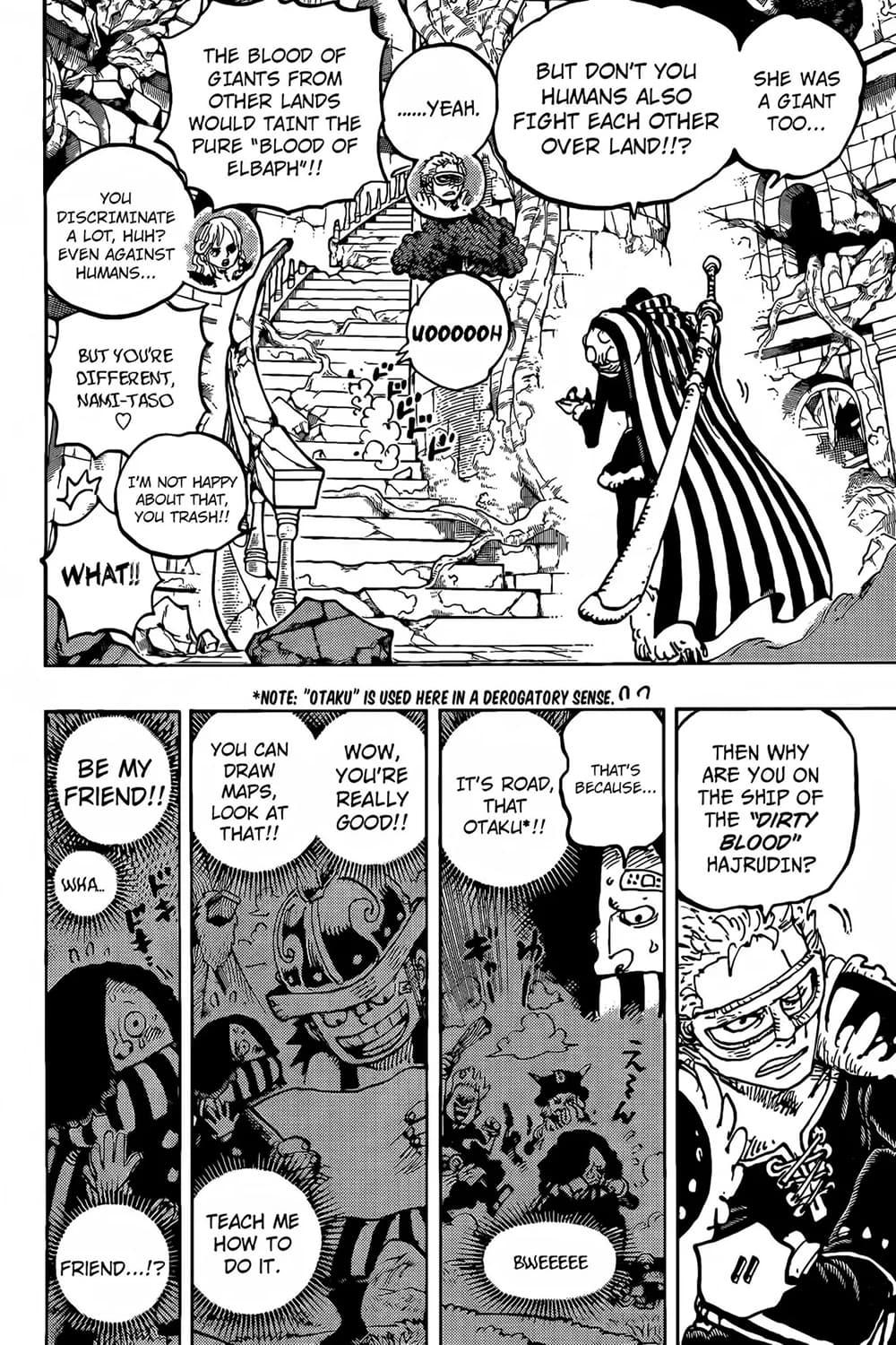 วันพีซ Chap 1137 - Next Chap 1138