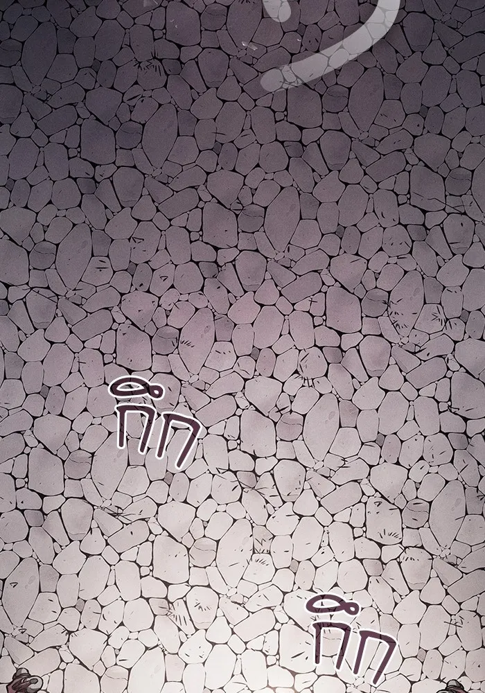 Academy’s Genius Swordmaster – นักดาบอัจฉริยะจากอะคาเดมี Chap 95 - Next Chap 96